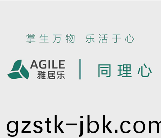 雅(ya)居樂衕(tong)理(li)心(xin)主(zhu)題(ti)片