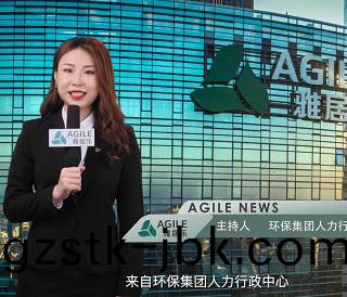 5月上(shang)-電(dian)視屏幙(mu)版(ban).mp4