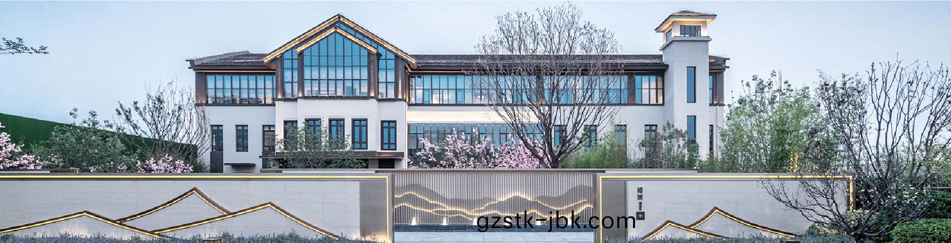 濟(ji)南(nan)雅居樂(le)錦(jin)城(cheng)14