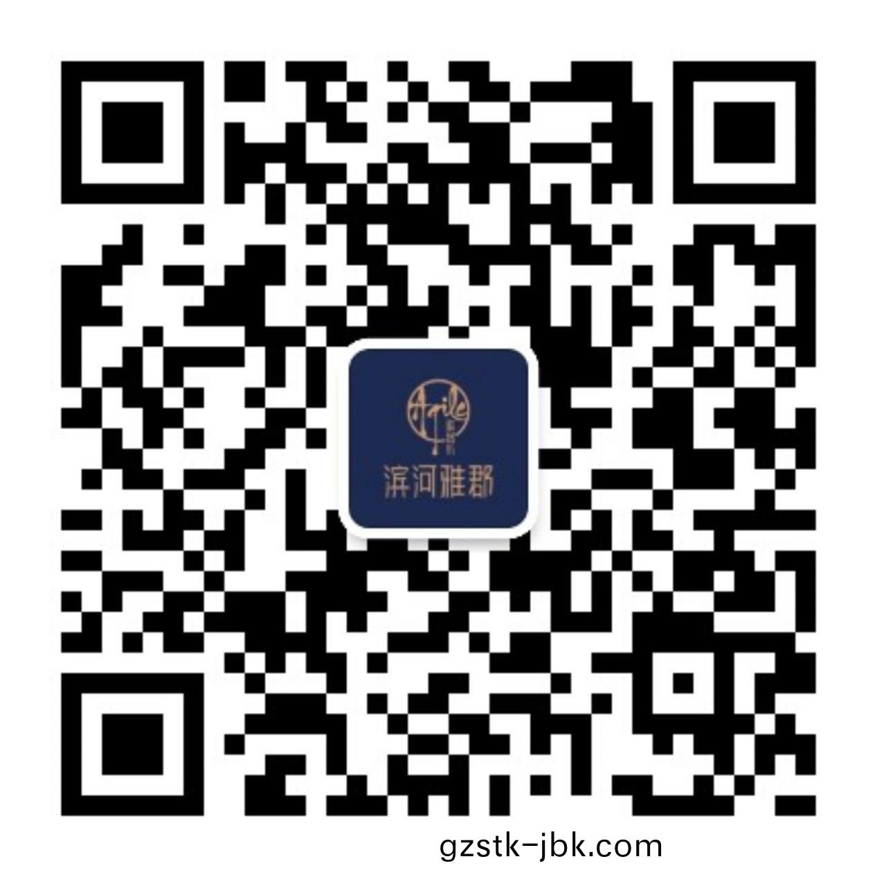 天(tian)津雅(ya)居樂濱河(he)雅郡