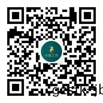 樂(le)從(cong)中雅(ya)江(jiang)灣