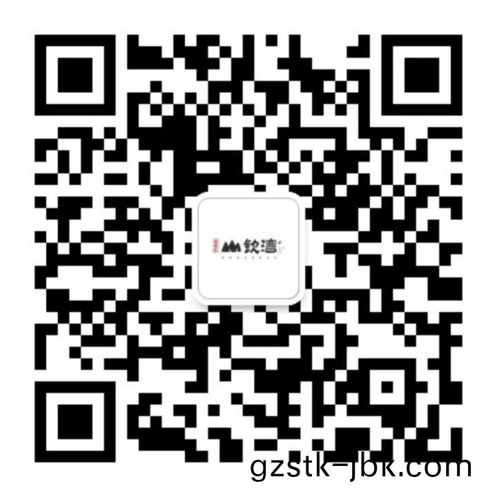 萬(wan)寧(ning)雅居樂(le)山欽(qin)灣