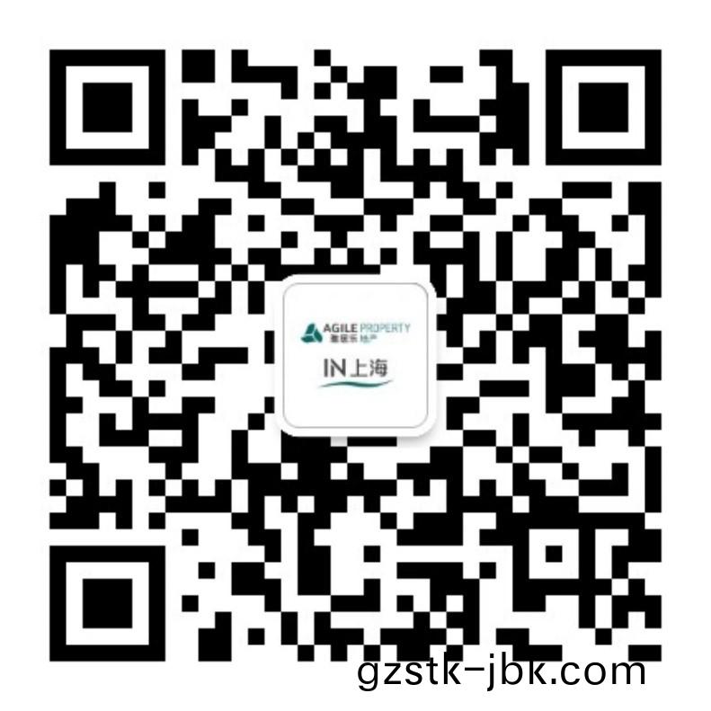 雅居(ju)樂(le)山樾雅苑(yuan)