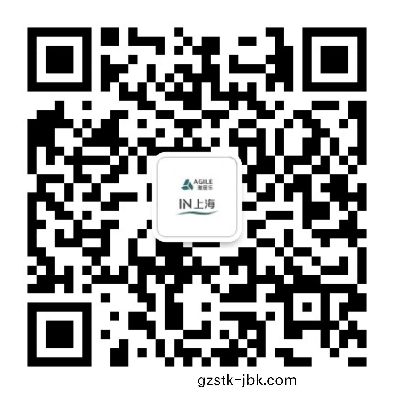 南(nan)通雅居(ju)樂(le)嘉宏(hong)中央公(gong)館（啟(qi)東(dong)）項目