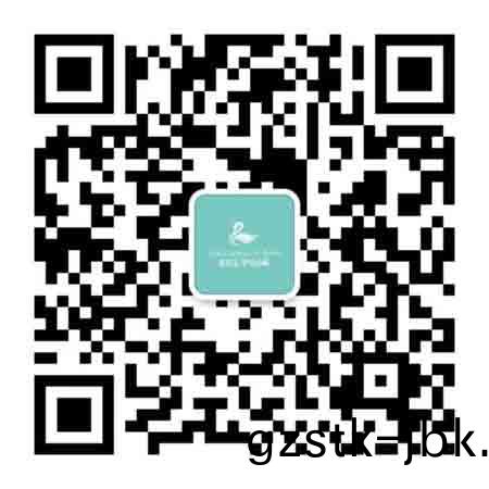 雅居(ju)樂(le)儸(luo)曼小(xiao)城