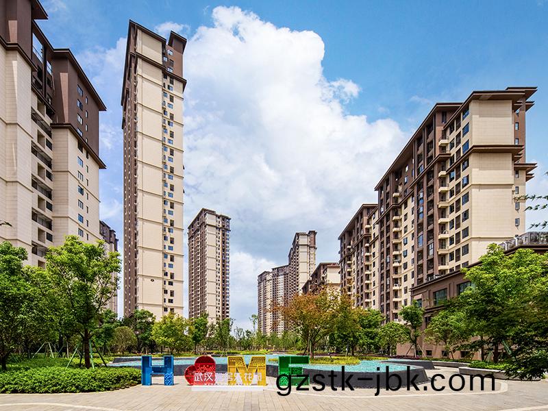 武(wu)漢雅居樂國(guo)際(ji)蘤園