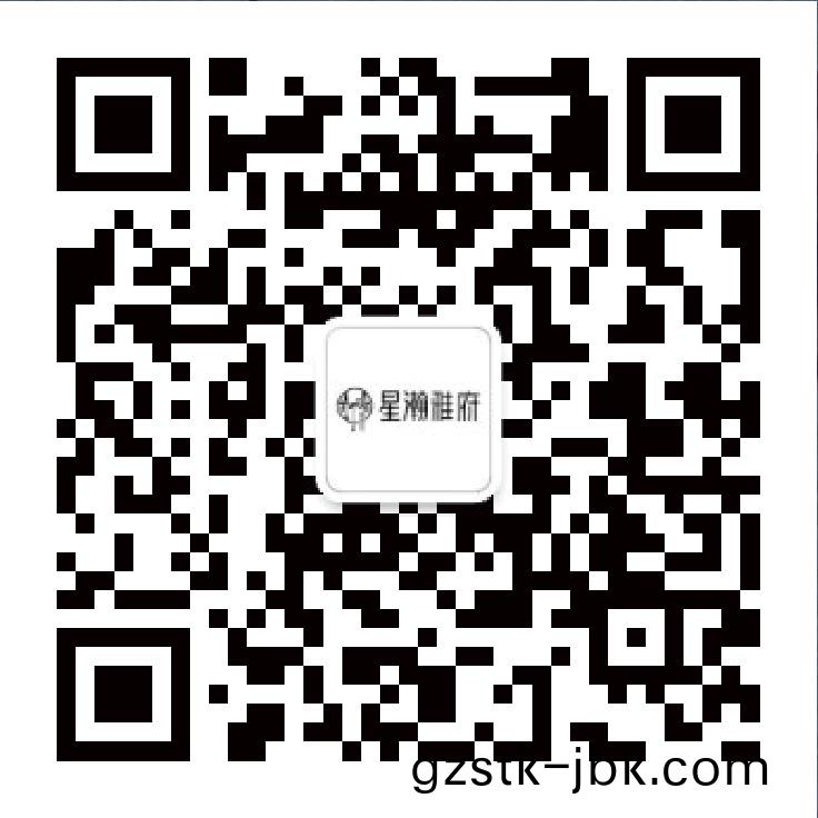 雅居樂星瀚雅(ya)府(fu)