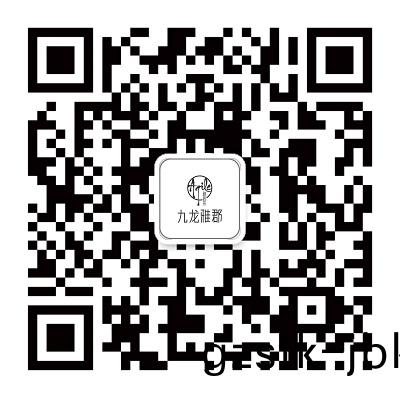 雅居(ju)樂九龍(long)雅郡