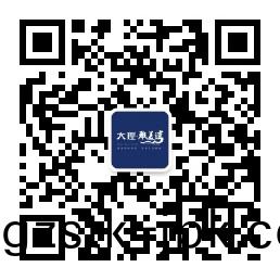 大理(li)雅美灣(wan)