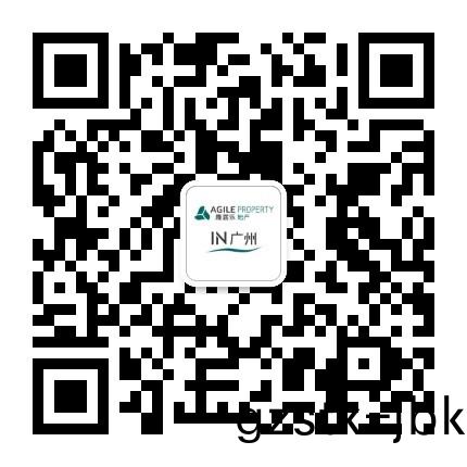 雅居樂(le)天際(ji)715