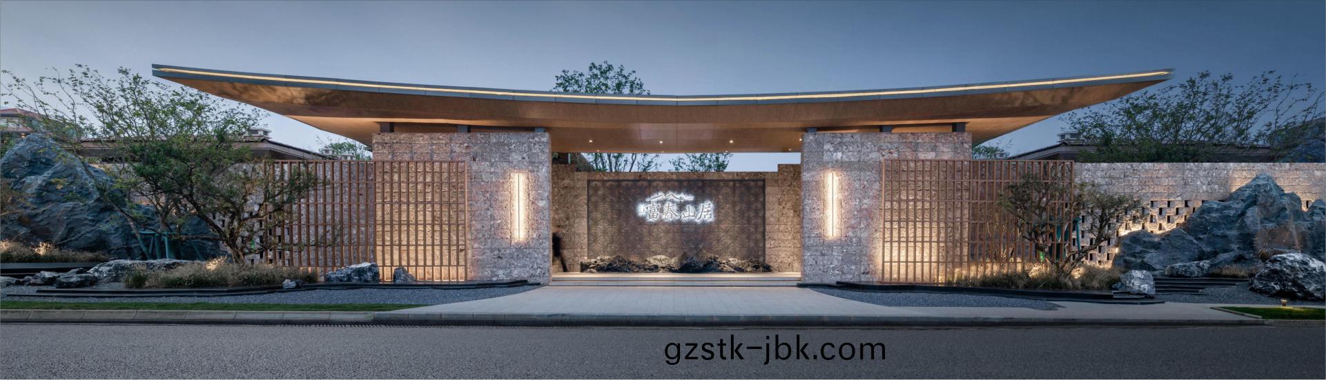 西(xi)安(an)旅遊(you)·雅居(ju)樂富旾(chun)山居(ju) 頭部圖片(pian)