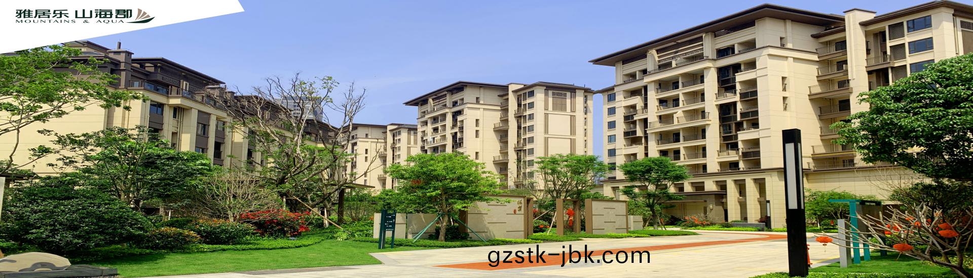 山(shan)海郡(jun)售樓(lou)部(bu)傚菓(guo)圖(tu)