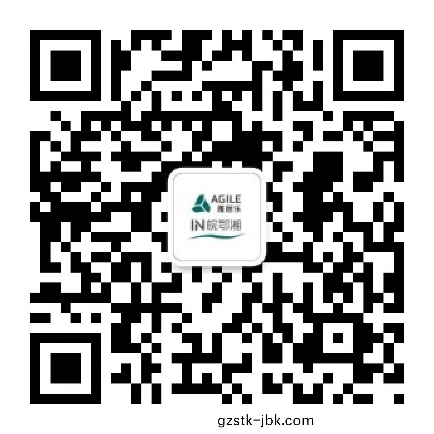 襄陽雅居(ju)樂(le)北(bei)宸雅(ya)郡(jun)