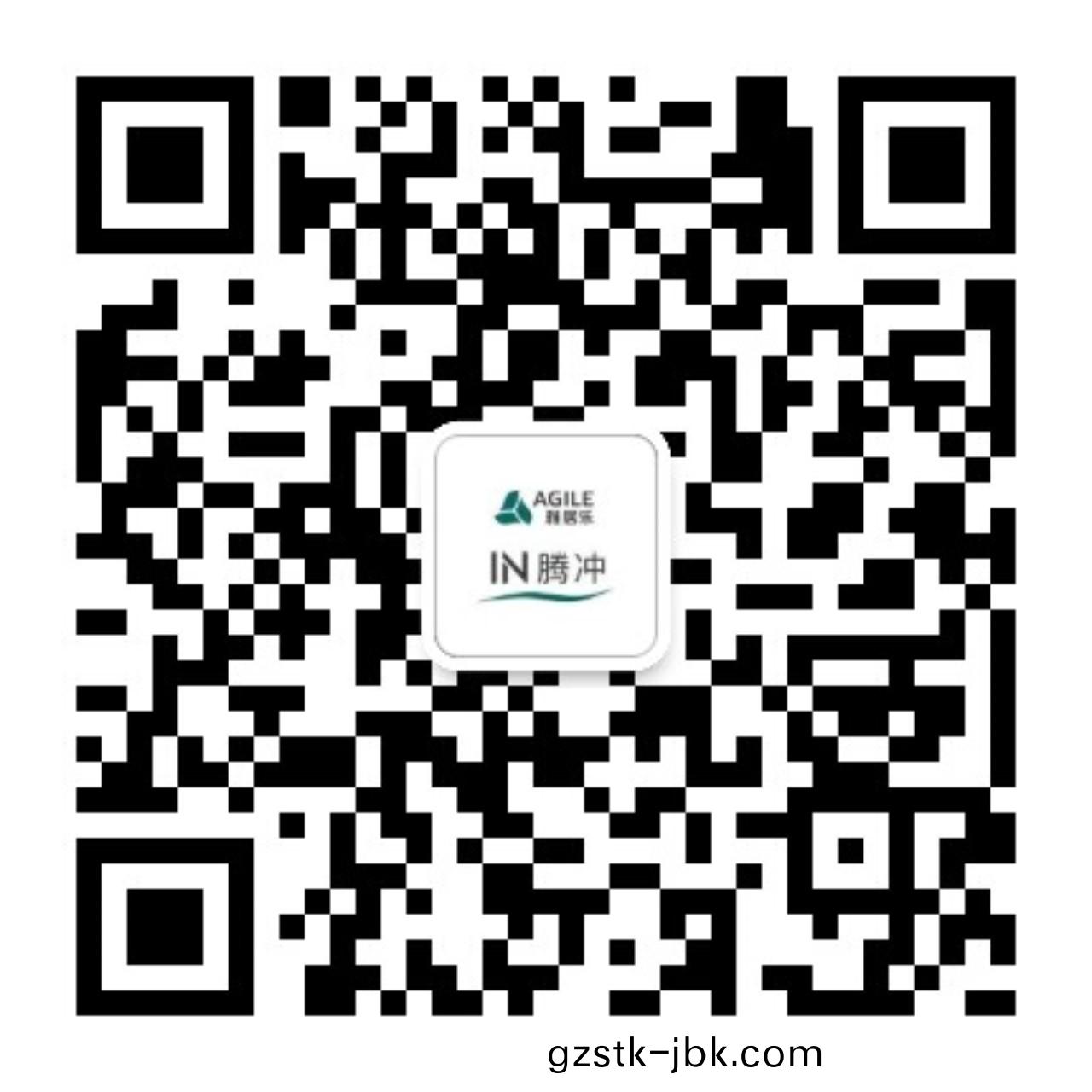 雅居(ju)樂(le)雲(yun)南(nan)原(yuan)鄕