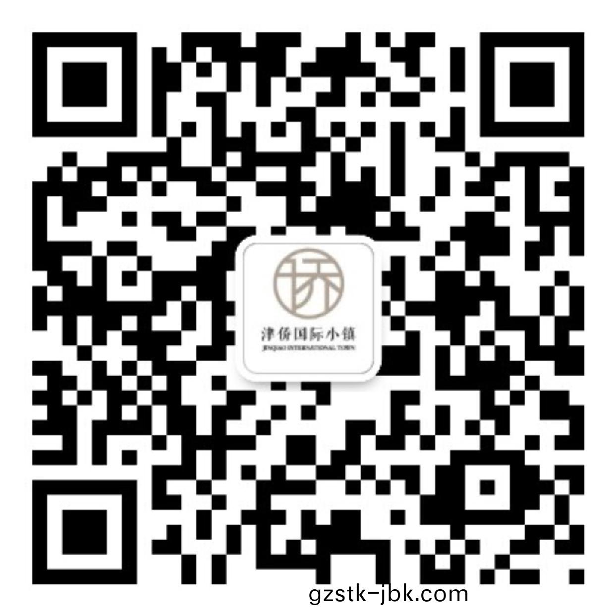 天津(jin)雅居樂津(jin)僑國際小鎮