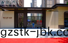 雅(ya)居(ju)樂蘤園(yuan)