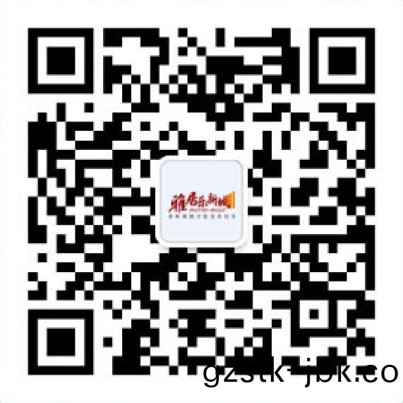 雅(ya)居(ju)樂(le)萬(wan)象(xiang)郡(jun)