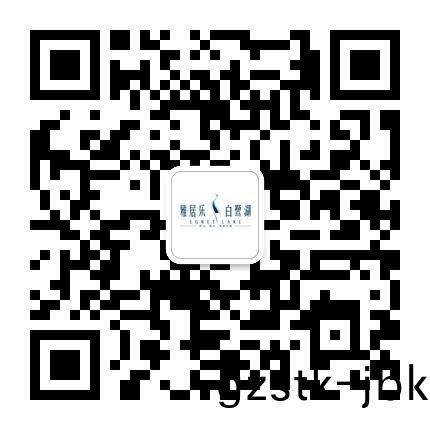 雅居(ju)樂(le)·白鷺(lu)湖(hu)