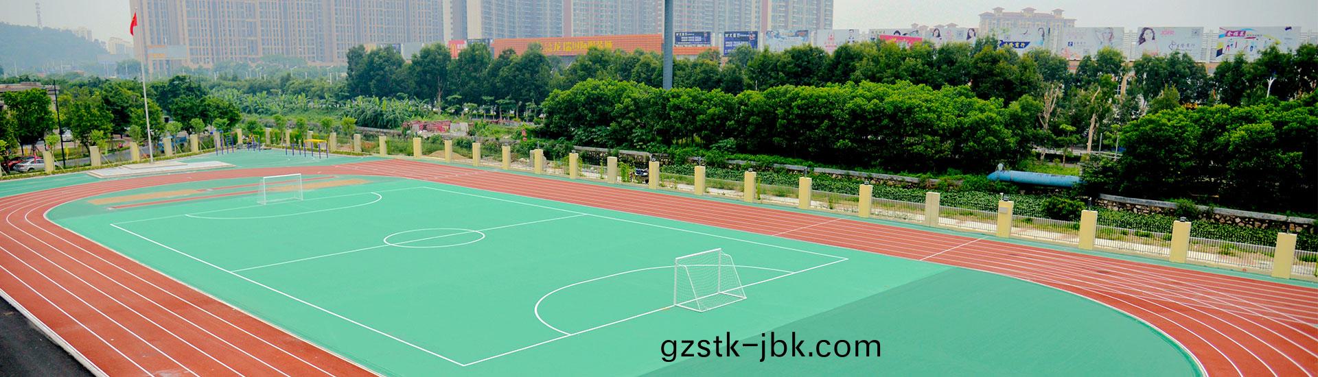 雅居樂(le)劒橋郡