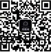 雅(ya)居樂星幑城(cheng)