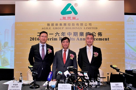 1481528803134023.png 中期髮(fa)佈(bu)會.png