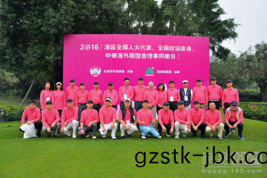 1481533246338566.jpg 友誼(yi)賽5.jpg