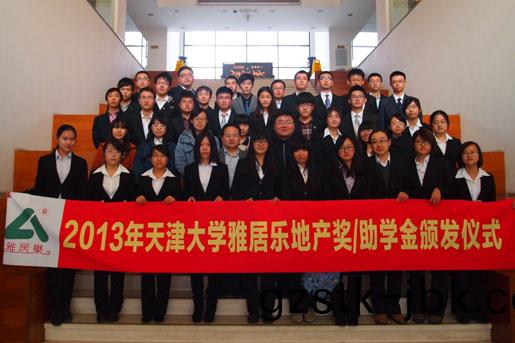 1482809107987580.jpg 教(jiao)育9.JPG