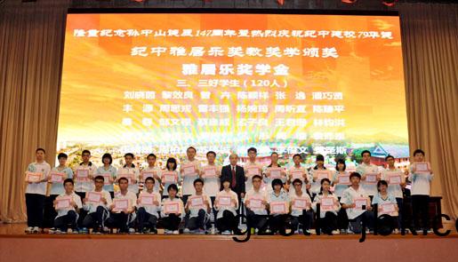 1482809161882727.jpg 教育(yu)10.jpg