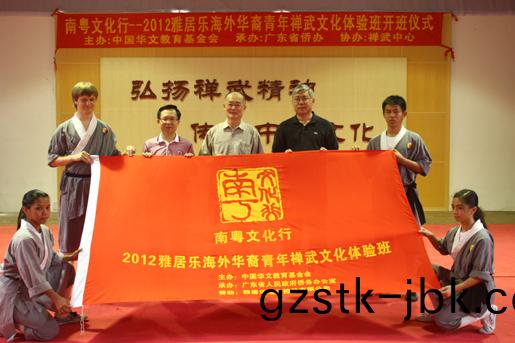 1482819227653101.jpg 教(jiao)育(yu)23.jpg