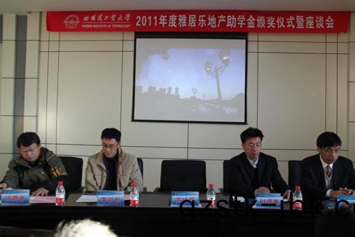 1482819815490340.jpg 教育(yu)26.jpg