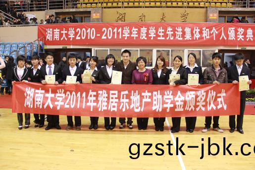 1482819945783656.jpg 教育(yu)26b.jpg