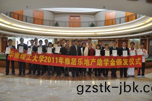 1482820034201886.jpg 教(jiao)育26c.jpg