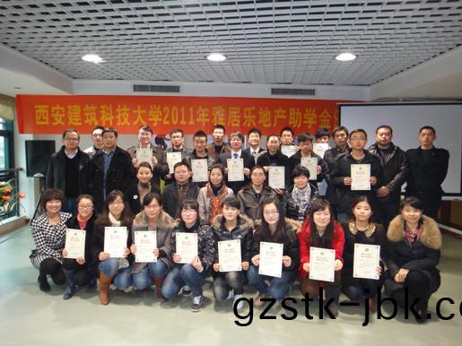 1482820256745543.jpg 教育26h.jpg