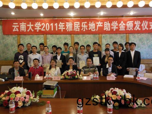 1482820335646592.jpg 教(jiao)育(yu)26i.jpg