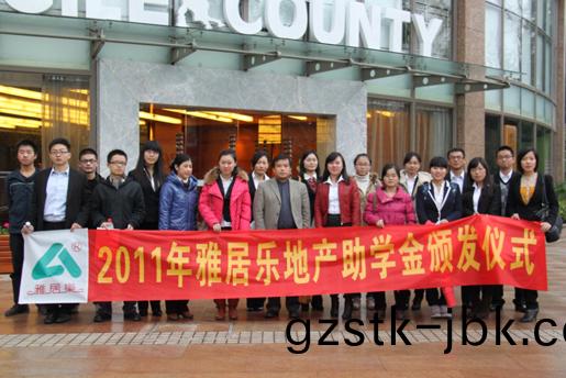 1482820496907891.jpg 教育26k.jpg