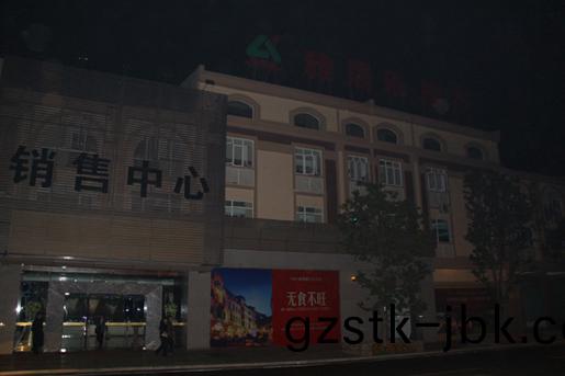 1482895276365971.jpg 14g.jpg