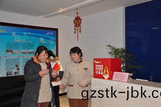 1482897607531859.jpg 16b.jpg