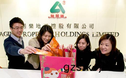 1482897681234230.jpg 16c.jpg