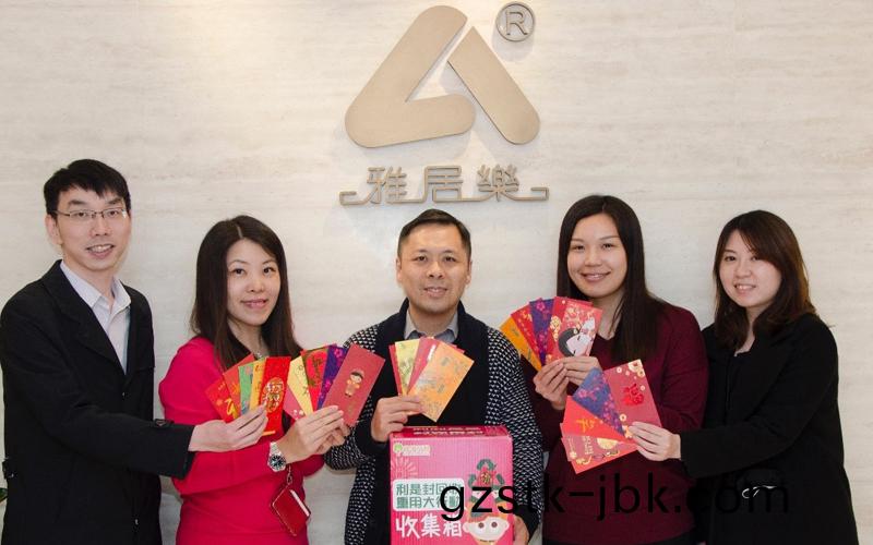 1486721845310095.jpg 未(wei)標題(ti)-5.jpg