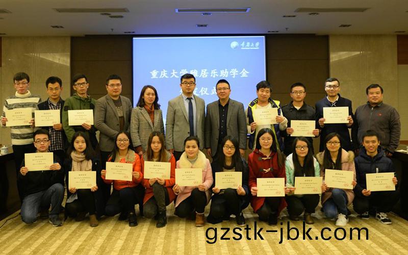 1486730854561934.jpg chongqing.jpg