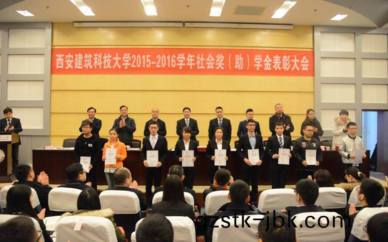 1486731129683895.jpg xian.jpg