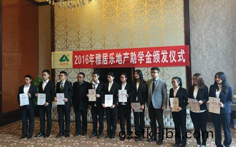 1486731345711479.jpg 四川(chuan).jpg