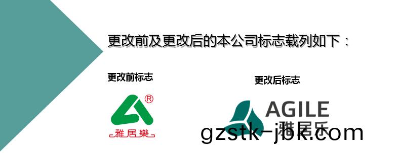 1496643014566582.jpg 百度截(jie)圖(tu)20170605140920.jpg