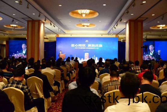 陳(chen)卓(zhuo)林：做(zuo)行(xing)業標桿(gan) 讓業(ye)主滿(man)意