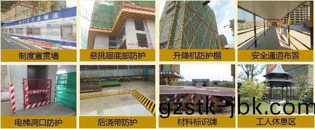 陳(chen)卓林：做(zuo)行(xing)業標桿(gan) 讓業(ye)主滿(man)意(yi)