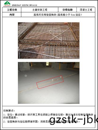 陳(chen)卓林：做(zuo)行業標桿(gan) 讓(rang)業(ye)主(zhu)滿意(yi)