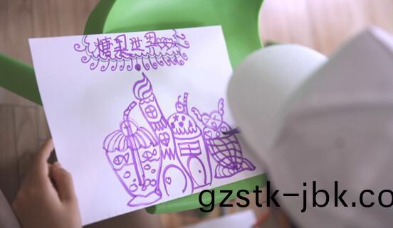 雅居樂(le)地(di)産 雅居(ju)樂(le)地(di)産