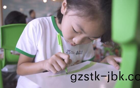 雅居(ju)樂地産(chan) 雅居(ju)樂地産