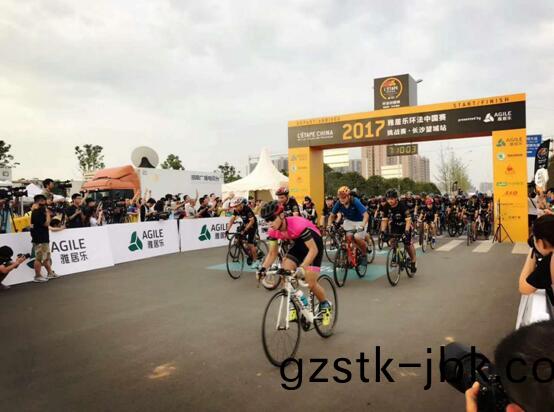 雅(ya)居樂 雅(ya)居(ju)樂