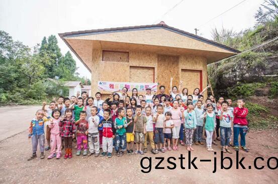 雅居(ju)樂 雅(ya)居樂